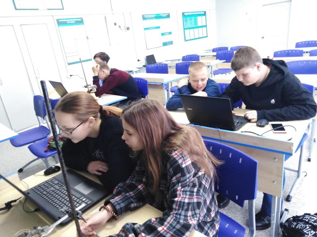 Измеряем температуру кипения Измеряем температуру кипения.