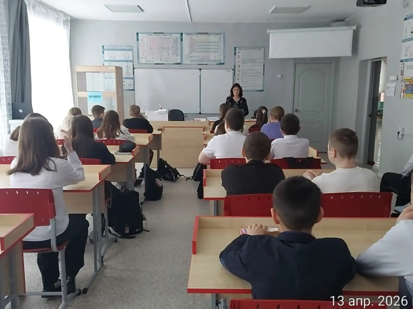 Внимание: мошенники не спят!.