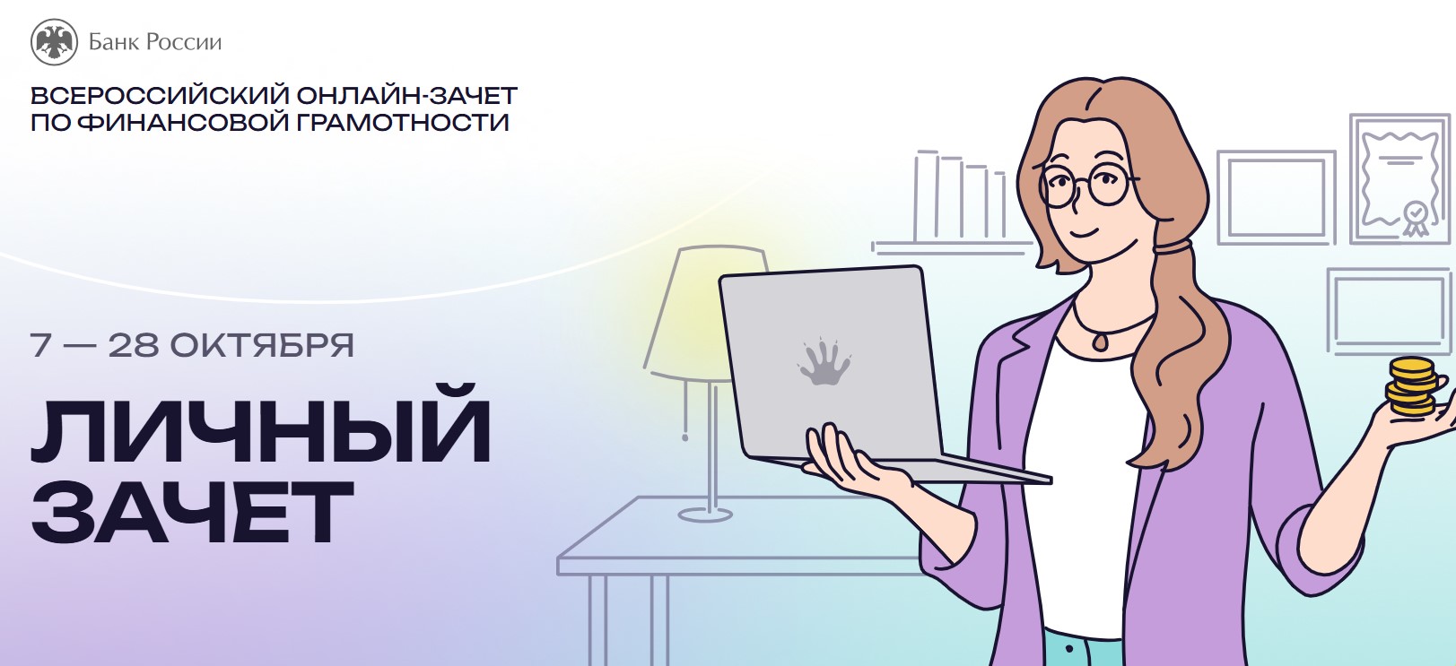 Изображения.