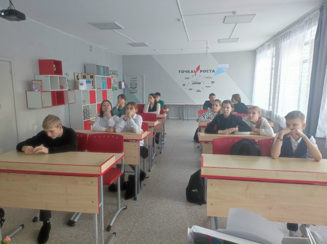 День Героев России День Героев России.