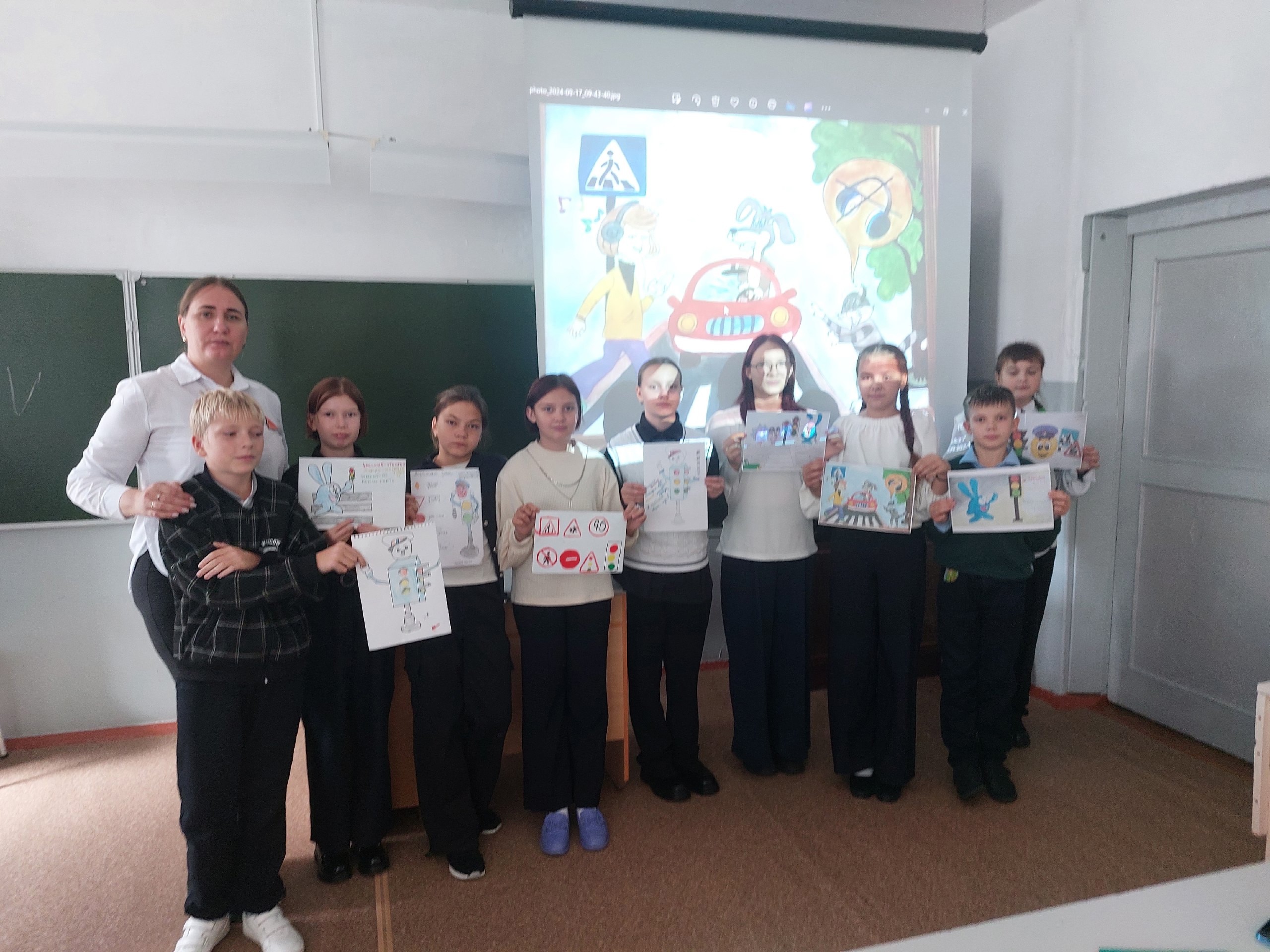 Неделя безопасности дорожного движения.