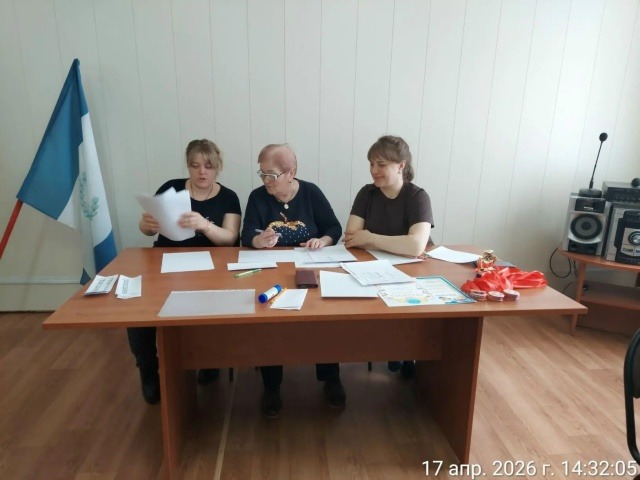Играем, учимся, побеждаем!.