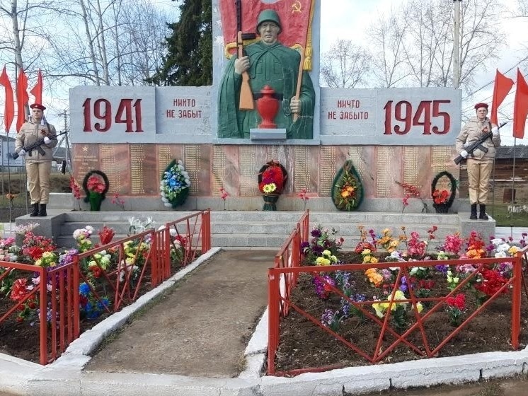 Память жива: Вахта Почётной Памяти 9 Мая!.
